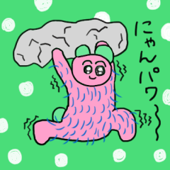 [LINEスタンプ] ハッピーサマーうぴうぴスタンプ