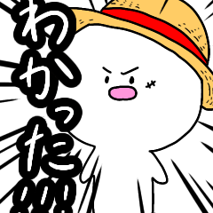 [LINEスタンプ] ONE PIECE 麦わらの一味 迷場面スタンプ