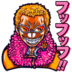 [LINEスタンプ] ONE PIECE けんちゃんのスタンプ④七武海編