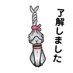 [LINEスタンプ] ボーリングピンうさぎ。