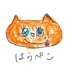 [LINEスタンプ] 今日もらんらんスタンプ