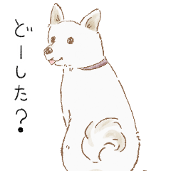 [LINEスタンプ] みっくすきな