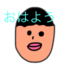 [LINEスタンプ] 黙って買え