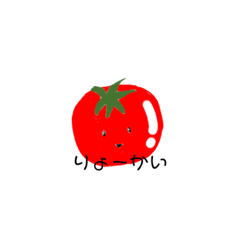 [LINEスタンプ] 野菜、果物オールスターズ