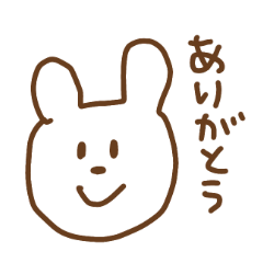 [LINEスタンプ] うさぎくま自由らくがきスタンプ