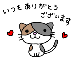 [LINEスタンプ] ぷるる1