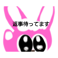 [LINEスタンプ] みつきじゃん！