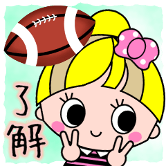 [LINEスタンプ] カラフルガールちゃんかわいいラグビー応援