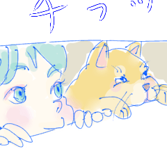 [LINEスタンプ] こどもたちのゆる〜いつぶやき