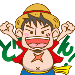 [LINEスタンプ] ワンダーONE PIECE 2