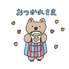 [LINEスタンプ] ウォンバットカフェ