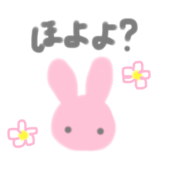 [LINEスタンプ] ちーちゃんのスタンプ②