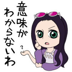 [LINEスタンプ] ONE PIECE ひとこともの申すタンプ