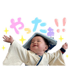 [LINEスタンプ] スタンプO1
