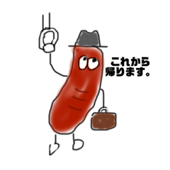 [LINEスタンプ] フランクなフルト ver3.0