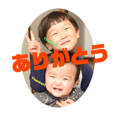 [LINEスタンプ] どうもけんたろうとそうたです