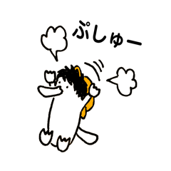 [LINEスタンプ] カモノハシのピクルス ONE PIECE ver.