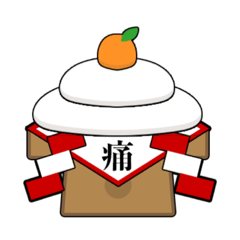 [LINEスタンプ] ドナルドスタンプ大統領