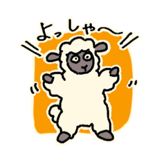 [LINEスタンプ] ひつじのひつきち