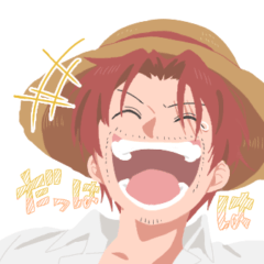 [LINEスタンプ] ONE PIECE 赤髪と愉快な海賊たち！