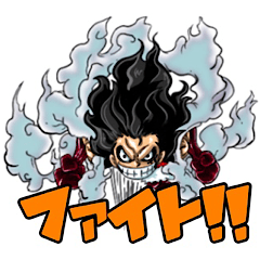 [LINEスタンプ] ONE PIECEの好きなキャラのスタンプ