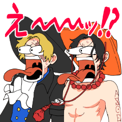 [LINEスタンプ] ONE PIECE 兄弟ってたのしいスタンプ2