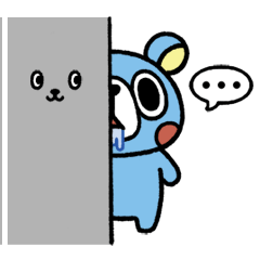 [LINEスタンプ] くまのおはぎ