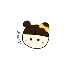 [LINEスタンプ] 誰でも使える女の子スタンプ♡