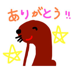 [LINEスタンプ] アシカのやまちゃん②