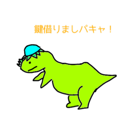 [LINEスタンプ] パキャパキャスタンプ第2弾