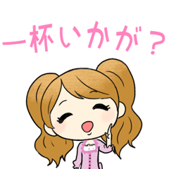 [LINEスタンプ] ONE PIECE とにかくかわいいプリンちゃん