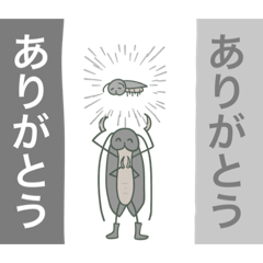 [LINEスタンプ] 護喜〜まもるよろこび〜