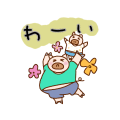 [LINEスタンプ] 366日使えるスタンプ
