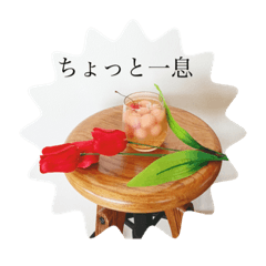 [LINEスタンプ] 夏スタンプ＊