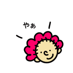 [LINEスタンプ] カラフルな人々.1