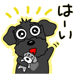 [LINEスタンプ] MシュナBK リタのスタンプ