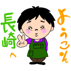 [LINEスタンプ] ぐりぐりスタンプ〜ぐりママ編〜