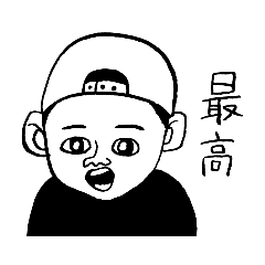 [LINEスタンプ] 哀愁ピーポー2