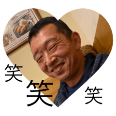 [LINEスタンプ] ご当地キャラ『シゲ』