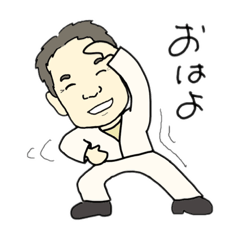 [LINEスタンプ] 和菓子屋べんちゃん