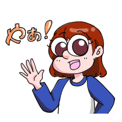 [LINEスタンプ] はなまき流カートゥーン風スタンプ