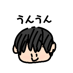 [LINEスタンプ] くろがみのおとこのこ