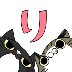 [LINEスタンプ] ジジテト