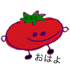 [LINEスタンプ] へたくそなやさい