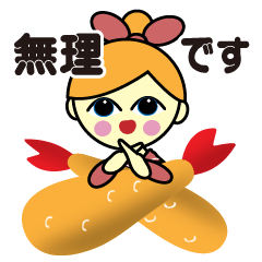 [LINEスタンプ] BIGでパワーアップ！ちびかめ子＆まとか