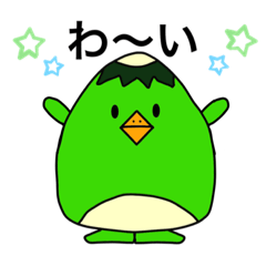 [LINEスタンプ] あまつぶかっぱちゃん 1