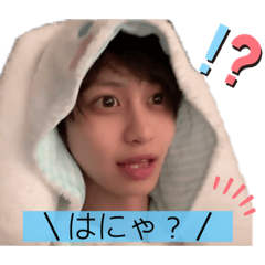 [LINEスタンプ] CANDY yuri③