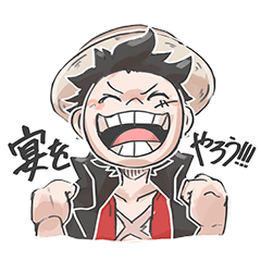 [LINEスタンプ] ONE PIECE 自由気ままなスタンプ達