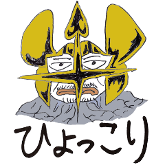 [LINEスタンプ] くーちゃんONE PIECEスタンプ【なっにー】3