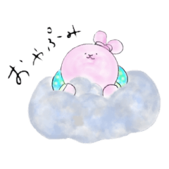 [LINEスタンプ] うさぼりちゃん